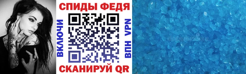 АМФ Premium  Брянск 
