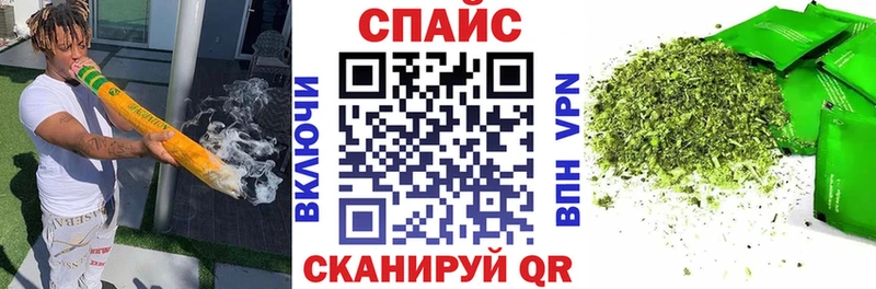 Бутират оксана  Брянск 