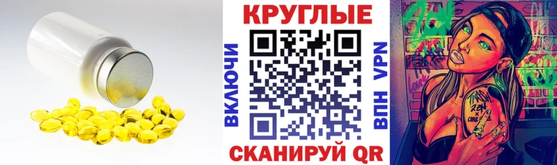 Ecstasy таблы blacksprut ссылки Брянск