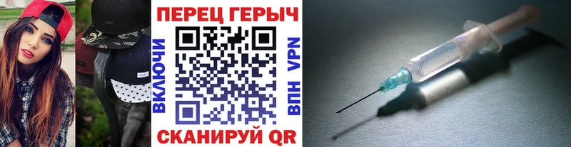 Героин VHQ  где найти   kraken ССЫЛКА  Брянск 