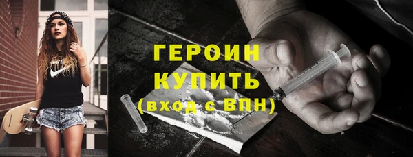 а пвп мука Абинск