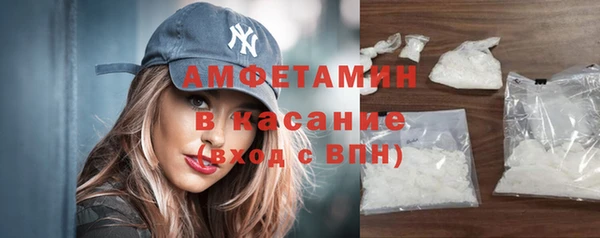 ALPHA PVP Алзамай
