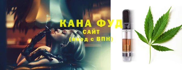 а пвп мука Абинск
