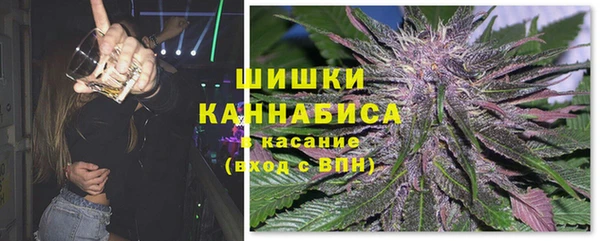 а пвп мука Абинск