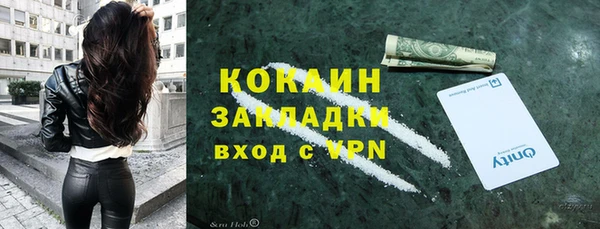 не бодяженный Алексеевка