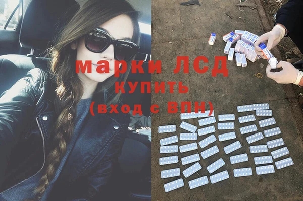 а пвп мука Абинск