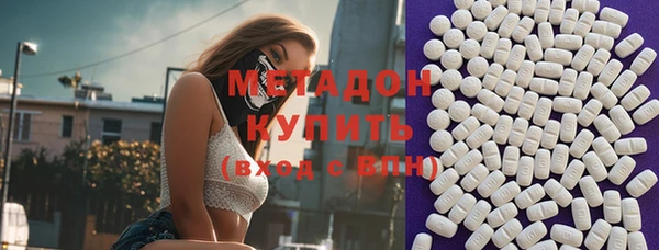 а пвп мука Абинск