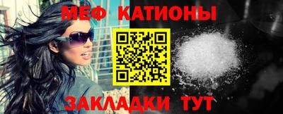 прущая мука Малоярославец