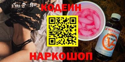 амф Малгобек