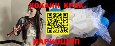 прущая мука Малоярославец