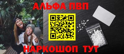 прущая мука Малоярославец