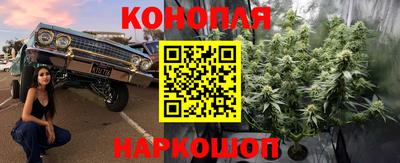 альфа пвп Моздок