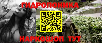 прущая мука Малоярославец