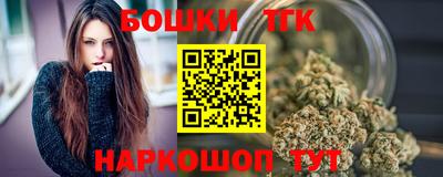 прущая мука Малоярославец