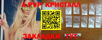 COCAINE Мариинск