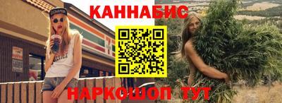 кокаин премиум Можайск