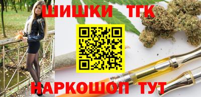 COCAINE Мариинск