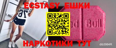 прущая мука Малоярославец