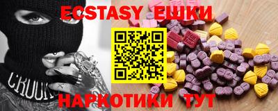 COCAINE Мариинск