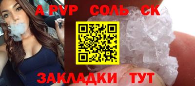 прущая мука Малоярославец