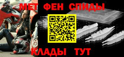 прущая мука Малоярославец