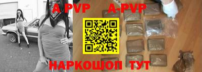 кокаин премиум Можайск