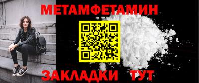 COCAINE Мариинск