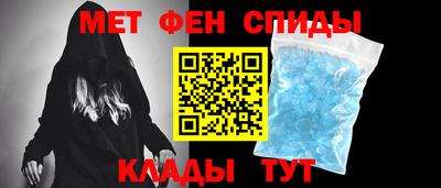 амф Малгобек
