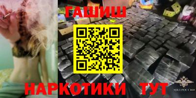 кокаин премиум Можайск