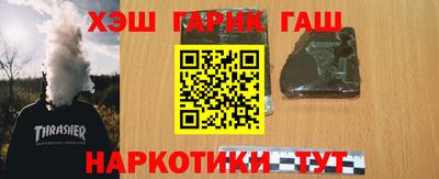 COCAINE Мариинск