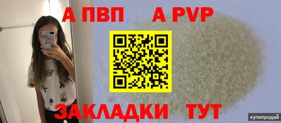 амф Малгобек