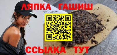 амф Малгобек