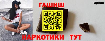 COCAINE Мариинск