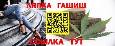 mdma Можга