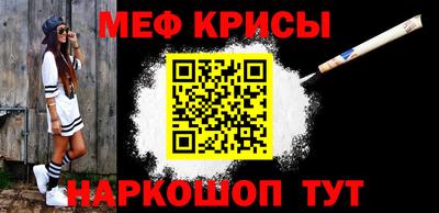 прущая мука Малоярославец