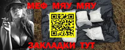 mdma Можга