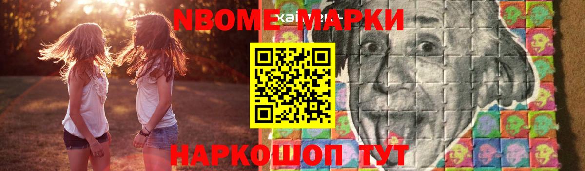 ЛСД экстази ecstasy  Вход с VPN  Брянск 
