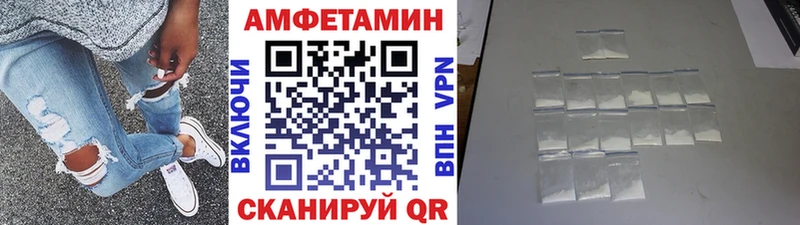 где продают наркотики  OMG ТОР  Метамфетамин винт  Брянск 