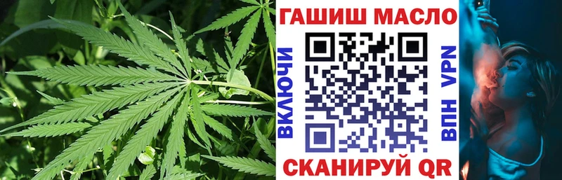 наркотики  Брянск  Дистиллят ТГК THC oil 