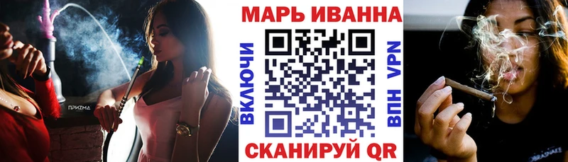 где продают наркотики  Брянск  МАРИХУАНА LSD WEED 